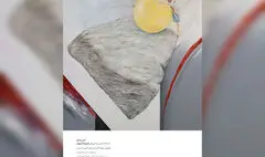 «جان پر تلاطم» علیرضا اسپهبد به نمایش درمی‌آید