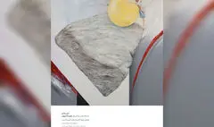 «جان پر تلاطم» علیرضا اسپهبد به نمایش درمی‌آید