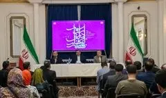 گزارش «هنرآنلاین» از هفته فرهنگی ایران در روسیه؛                                                میدان‌داری فرهنگ در گسترش دیپلماسی عمومی
