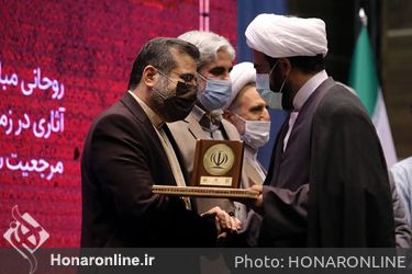 اختتامیه جایزه کتاب تاریخ انقلاب اسلامی 