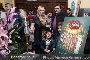 مراسم افتتاحیه نمایش "وقایع التفاقیه" در سالن سنگلج