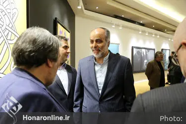 نمایشگاه سه روزه حراج تهران