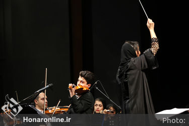 اجرای "اکستر نغمه باران" در سی و سومین جشنواره موسیقی فجر