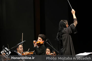 اجرای "اکستر نغمه باران" در سی و سومین جشنواره موسیقی فجر