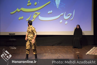 رونمايى از كتب شهداى مدافع حرم