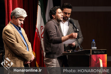 اختتامیه سومین جشنواره بین المللی فیلم پرواز در فرهنگسرای اندیشه 