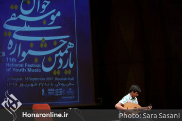 عود نوازی در پنجمین روز از جشنواره ملی موسیقی جوان در تالار رودکی