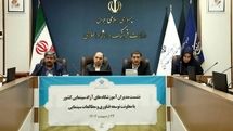 آموزشگاههای سینمایی؛ بستر پرورش سرمایه انسانی کشور