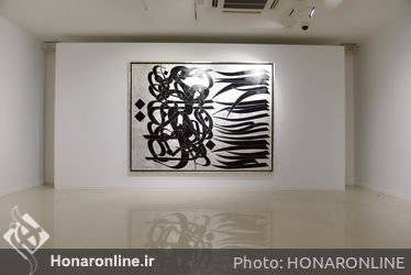 نمایشگاه آثار "سید محمد احصایی" در گالری بوم