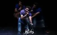 «بیا جلوتر» از ۲۰ اردیبهشت در خانه نمایش دا
