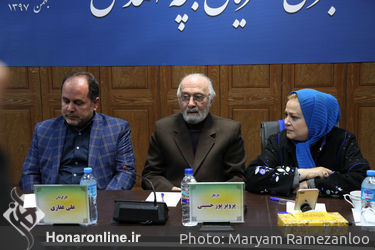 نشست خبری سریال بچه مهندس
