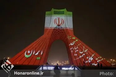 اجرای ویدئو مپینگ همدلی ایرانیان روی برج آزادی با حضور شهردار تهران و جمعی از مدیران شهرداری