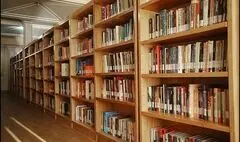 یک ممنوعیت برای کتابفروش‌ها!