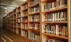 یک ممنوعیت برای کتابفروش‌ها!