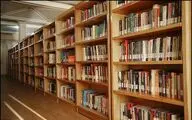 یک ممنوعیت برای کتابفروش‌ها!