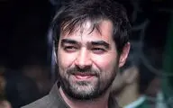 شهاب حسینی در 