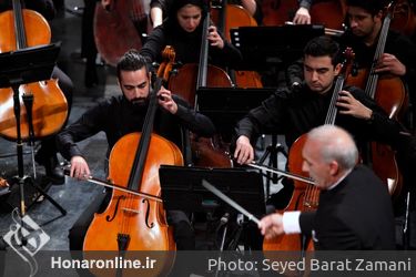 کنسرت ارکستر ملى ایران با نام "شب موسیقى ایرانى -آذرى" در تالار وحدت