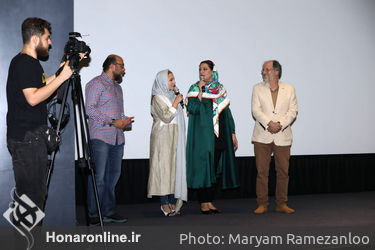 اکران فیلم "آشغالهای دوست داشتنی" ویژه نابینایان