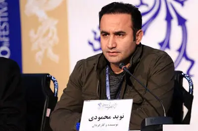 "خانه عزیز" سریال نوروزی شبکه دو  شد