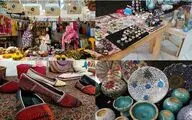 برپایی سی‌و‌پنجمین نمایشگاه ملی صنایع‌دستی به میزبانی نمایشگاه بین‌المللی تهران
