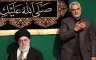سه روز عزای عمومی / پیام مقام معظم رهبری برای شهادت سردار قاسم سلیمانی