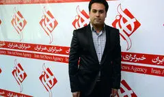 اعلام جزئیات کنسرت ارکستر موسیقی ملی ایران به خوانندگی وحید تاج