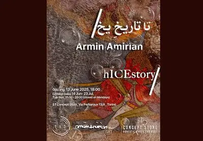 برگزاری نمایشگاه «تا تاریخِ یخ» هنرمند ایرانی در ایتالیا