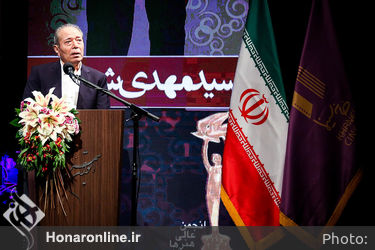 آیین بزرگداشت‌ بیستمین جشن بزرگ سینمای ایران در ایوان شمس
