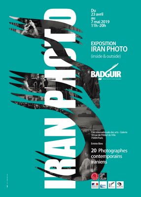 Parisian gallery displays collection by Iranian photographers