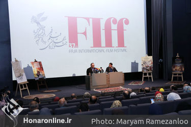 نشست خبری جشنواره جهانی فیلم فجر 