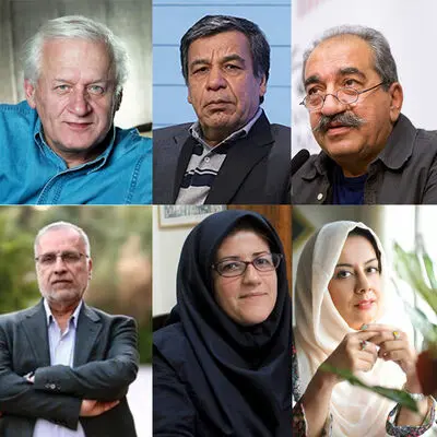 معرفی اعضای هیئت علمی همایش "سینما در عصر دیجیتال"
