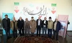 حضور پرشور هنرمندان در صندوق ویژه اصحاب فرهنگ، هنر و رسانه در تالار وحدت