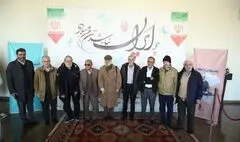 حضور پرشور هنرمندان در صندوق ویژه اصحاب فرهنگ، هنر و رسانه در تالار وحدت