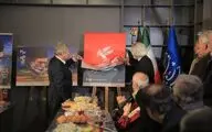 با تصویر علی نصیریان در فیلم شیرسنگی/ پوستر چهل‌وچهارمین جشنواره فیلم فجر رونمایی شد+فیلم
