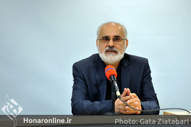 سمینار علمی پژوهشی تئاتر پس از انقلاب اسلامی 