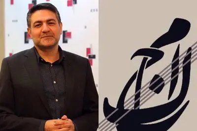 اعضای شورای سیاست‌گذاری دومین جشنواره موسیقی کلاسیک ایرانی منصوب شدند