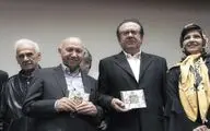 آلبوم 