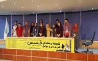 مریم کاظمی: می‌خواهیم توجه مخاطبان را به سالن‌های اطراف شهر جلب کنیم /  نمایش 