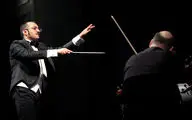 اجرای ارکستر فیلارمونیک تهران در تالار وحدت