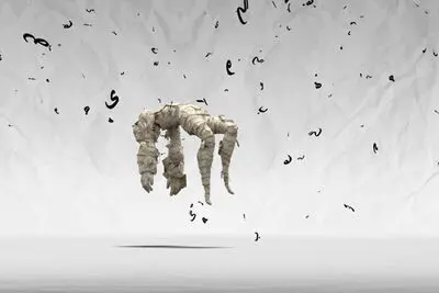 ‘Alphabet’ goes to Italy’s Malatesta Short Filmfest.