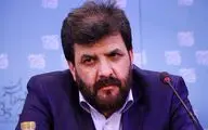 قرارمون پارک شهر