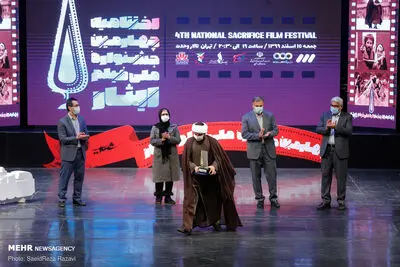 چهارمین جشنواره فیلم ایثار برگزیدگان خود را شناخت
