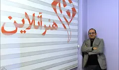 شاید جشنواره تئاتر کودک و نوجوان از همدان برود