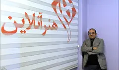 شاید جشنواره تئاتر کودک و نوجوان از همدان برود