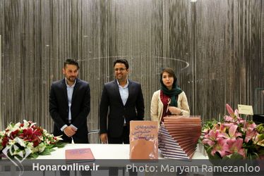رو‌نمایی و جشن امضای کتاب مجموعه خصوصی لیلی گلستان