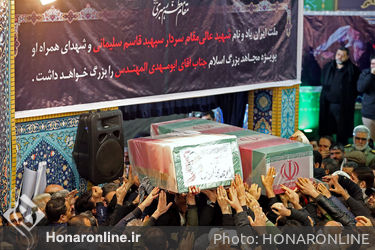 مراسم تشییع و اقامه نماز رهبری بر پیکر سردار بزرگ سپهبد شهید حاج قاسم سلیمانی و شهیدان مقاومت