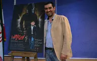 شهاب حسینی: تئاتر برای من تلاشی برای بقاست / هدف نمایش 