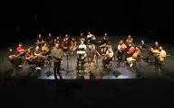 ارکستر سازهای ایرانی «سلانه» به روی صحنه می‌رود / روایتی از آثار شریف لطفی و محمدرضا فیاض