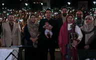 دومین شب نخستین کنسرت رایگان خیابانی در بوستان آب و آتش