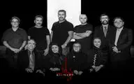 معرفی گروه طراحان و آهنگساز نمایش 